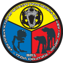 Armored Cavalry Detachment logo