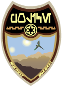 Mos Eisley Police Department logo